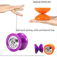 MAGICYOYO D2 มืออาชีพโยโย่ U แบริ่งน้ำหนักเบาสำหรับผู้เริ่มต้นเล่นมืออาชีพของเล่นเด็ก สีส้มและสีม่วง