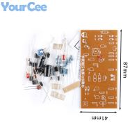 DIY Electronic Kit Series Regulated Power Supply and Bistable Trigger Circuit Amplifier Circuit Kit