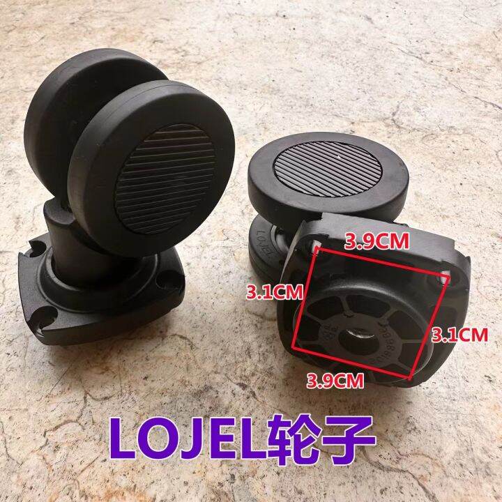 Lojel Luggage Wheel PP Series Spare Parts Original Wheels Japanese