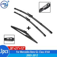 Wiper Front &amp; Rear Wiper Blades Set For Mercedes Benz GL-Class X164 2005 06 07 08-2012 Windshield Windscreen Window 28"+21"+12"