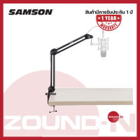 ขาไมค์หนีบโต๊ะ ขาไมค์บูมหนีบ SAMSON MBA28 28″ Microphone Boom Arm