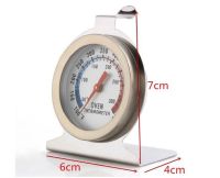 เทอร์โมมิเตอร์ เล็ก Oven Thermometer เพื่อใช้ในเตาอบ