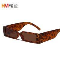 [COD] 2021 fashion sunglasses square frame euramerican star with sun