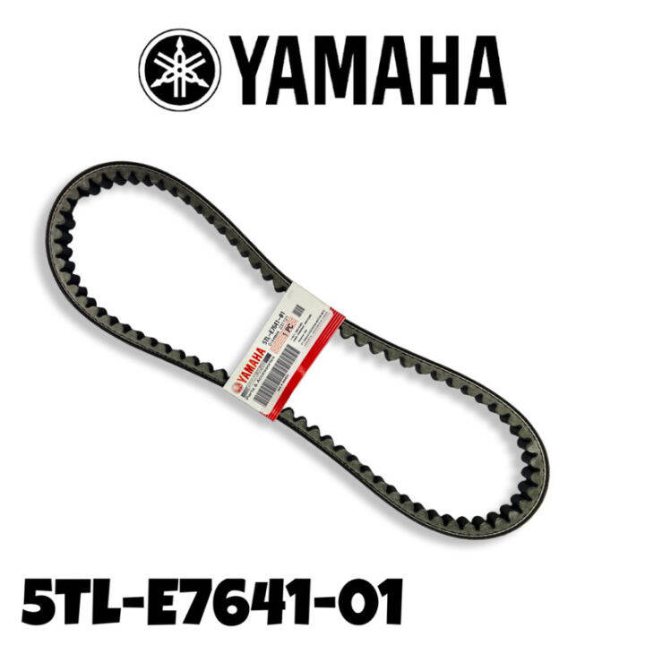5TL YAMAHA GENUINE V BELT MIO SPORTY/SOULTY Lazada PH
