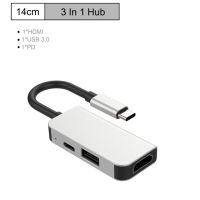 ฮับ C ไปยัง Usb หลากหลาย3.0หัวแปลงสัญญาณ Hdmi อีเทอร์เน็ต Rj45แลนอะแดปเตอร์สำหรับ Macbook โปรประเภท C 3.0 Splitter 3พอร์ต Usb C Hub