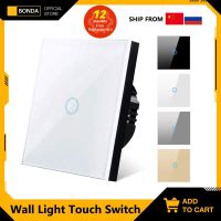 Hot Selling Touch Switch Sensor Switches Light  Wall Led 1 Way 110V 220V 220 V Lamp Button On Off Controller Waterproof Tempered Glass Panel