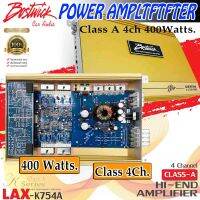 เพาเวอร์แอมป์ติดรถยนต์ BOSTWICK รุ่นLAX-K754A แอมป์ Class 4ch. กำลังขับ 400watts. ใช้ขับลำโพงที่เน้นดนตรีรายละเอียดเสียง คุณภาพเสียงดี เครื่องเสียงรถ