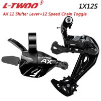 LTWOO ชุด AX12 12V Derailleurs สำหรับจักรยานเสือภูเขาเปลี่ยนเกียร์โซ่กลุ่มสลับชุดเกียร์จักรยาน MTB 12S ชิ้นส่วนจักรยาน