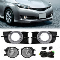 ไฟตัดหมอก Led สำหรับ Toyota Wish 2009 2010 2011 2012ฮาโลเจนรถตัดหมอกชุดกันชนโคมไฟกลางวันวิ่งไฟ DRL Daylight อุปกรณ์เสริม