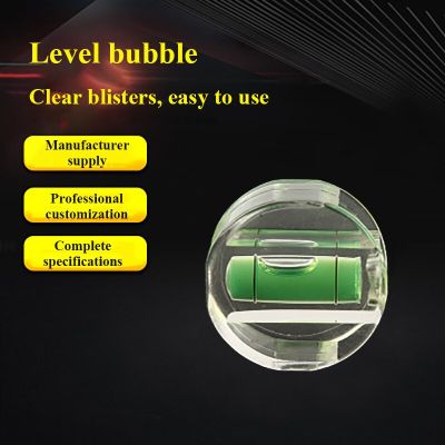 2pcs Round Scope Horizontal Precision Bubble Level Circular Mini Spirit Level Set Measuring Kit Precision Spirit Bubble B type