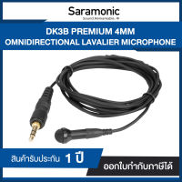 ไมโครโฟน Saramonic DK3B Miniature Omnidirectional Lavalier Microphone with 3.5mm (ประกันศูนย์)