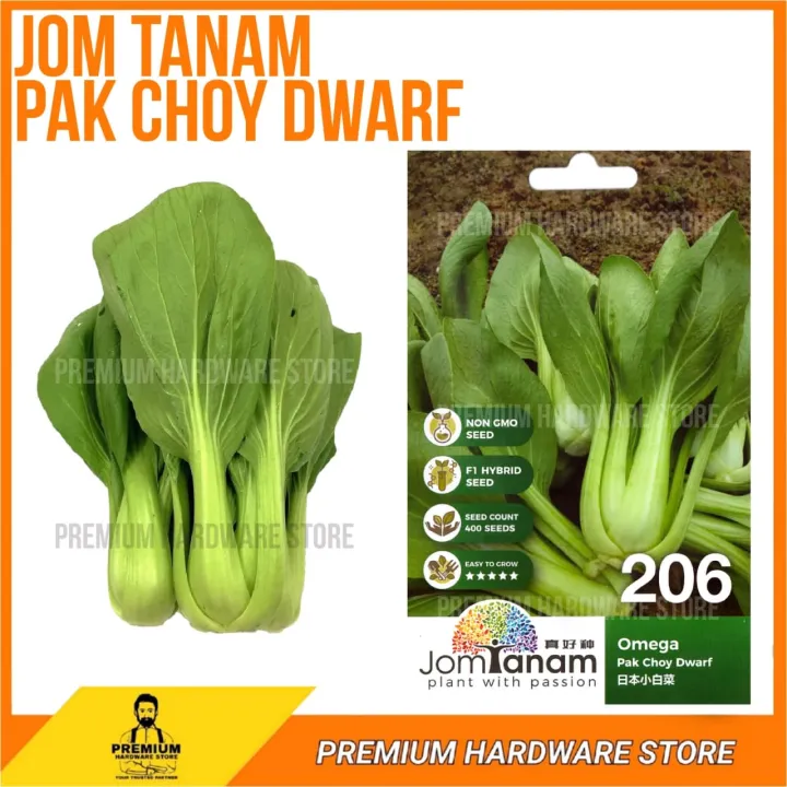 JOM TANAM BY CROP POWER OMEGA PAK CHOY DWARF SEED / BENIH SAWI JEPUN ...