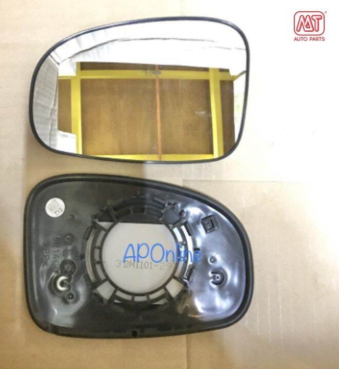 Perodua Myvi LagiBest / Icon / Axia / Bezza Side Mirror Glass (No auto