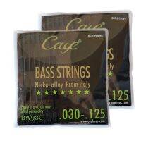 Orphee Caye-BW Series BW930 Bass Strings Set .030-.125 Nickel Alloy from Italy Music Wire 6pcs/set