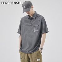 EERSHENSHI เสื้อยืดลำลองแฟชั่นแขนสั้นอเนกประสงค์ฤดูร้อนของผู้ชายที่ระบายอากาศที่สะดวกสบายแขนสั้น