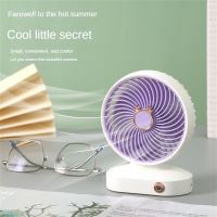 Cooling Fans Portable Small For Home Office Camping Outdoor Desktop Fan Powerful Usb Charging Office Dormitory Small Gift