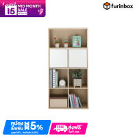 Furinbox ชั้นวางของอเนกประสงค์ รุ่น MINIO ขนาด 60 x 29 x 120 ซม. - สี White Oak