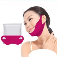 【cw】 Facial Lifting Mask V Shape Face Lifting Slim Mask Chin Cheek Lift Up Anti Aging Facial Slimming Bandage Beauty Face Skin Care 【hot】