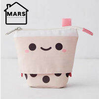 MARS Lovely Creatives Pearl Milks Tea Shape Pencil Case Girl Powder Cosmetic Bag For Women Girl
