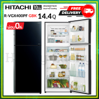 HITACHI 0% R-VGX400PF-1 RVGX400PF-1 ตู้เย็น ตู้เย็นฮิตาชิ ตู้เย็นฮิตาชิ 2 ประตูInverter Dual Fan Cooling ขนาด 14.4 คิว