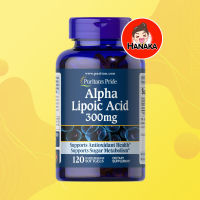 Puritan’s Pride Alpha Lipoic Acid 300 mg / 120 Softgels