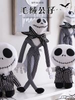 Halloween decoration Halloween scene decorations photo props small gifts for children kindergarten gifts dress-up ornaments
