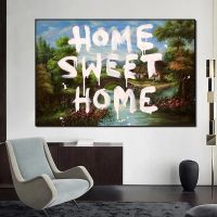 งานศิลปะคลาสสิก Banksy Home Sweet Home โปสเตอร์โบราณสไตล์ตามท้องถนน Graffitti ผ้าใบวาดภาพศิลปะบนผนังภาพแต่งบ้าน