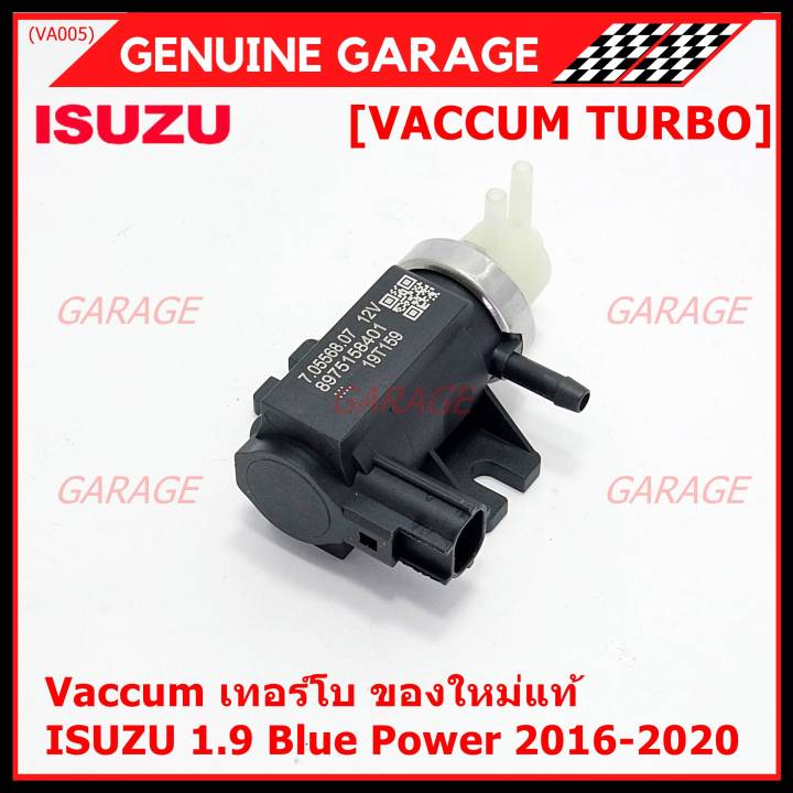 ราคา-1-ชิ้น-ราคาพิเศษ-vaccum-turbo-แท้-isuzu-อีซูซุ-ดีแมกซ์-บลูเพาเวอร์-1-9-ปี2016-2020-rz4e-p-n-8-97515840-1-isuzu-d-max-bluepower-1-9-2016-2020-รุ่นหัวขาว