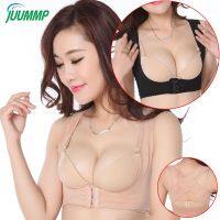 【JH】 1Pcs Posture Corrector Chest Brace Up Prevent Sagging  amp; Humpback Corset for Female/Women