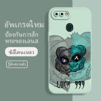 เคสoppo a12 ซอฟท์แวร์แองเจิลอาย กันรอย กันน้ำ ฝาหลังลื่น ปกเต็ม ไม่ติดขอบ ไม่ติดฟิล์มมือถือ การ์ดน่ารัก เคสป้องกันเลนส