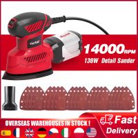 130W 1.0A Detail Sander 14000OPM Compact Electric Sander With Dust Collection System Home DIY Grinding Polishing Sanding Machine Cleaning Tools