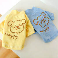 DY Loving Dog เสื้อ Chihuahua เสื้อกั๊กกำมะหยี่คอเต่า Morandi Tracksuit สำหรับสัตว์เลี้ยงขนาดเล็ก Happy Dog Pattern