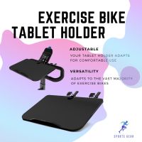 DOMYOS Exercise Bike Tablet Holder ( ที่วางแท็บเล็ตบนจักรยานออกกำลังกาย ) ฟิตเนส FITNESS CARDIO ฟิตเนสคาดิโอ คาดิโอ อุปกรณ์ฟิตเนส Fitness Home Gym BICYCLE