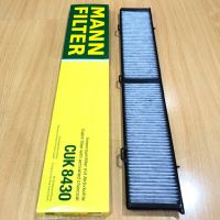 Woww สุดคุ้ม กรองแอร์ MANN FILTER CUK8430 BMW E84/E90/X1 ราคาโปร ชิ้น ส่วน เครื่องยนต์ ดีเซล ชิ้น ส่วน เครื่องยนต์ เล็ก ชิ้น ส่วน คาร์บูเรเตอร์ เบนซิน ชิ้น ส่วน เครื่องยนต์ มอเตอร์ไซค์