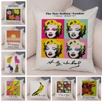 hot！【DT】ﺴ▫◕  Warhol Cattle Banana Pillowcase for Sofa Throw Cushion Cover