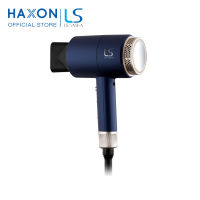 LESASHA เลอซาช่า ไดร์เป่าผม Maxi Air Hair Dryer 1800W LS0663 เลือกปรับแรงลมและอุณหภูมิได้ 6 ระดับ