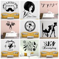 Hot BARBER Wall Sticker Hair Nail Beauty Salon Wall Art Wall Paper For Barber Store Home Decoration Nordic Style Home Decoration Wall Stickers Decals