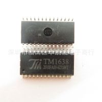 TM1638 จอแสดงผล LED ชิป ควบคุมไดรฟ์ IC SOP-28 แผ่นแปะ IC