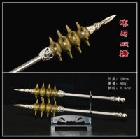 ●☏✾ FYUJDFGF 1/6 Ancient s Props 12 Figure In