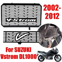 หม้อน้ำสำหรับ SUZUKI Vstrom DL1000 V-Strom DL 1000 2002 - 2012 2011อุปกรณ์เสริมตะแกรงอุปกรณ์ปกป้องป้องกันหม้อน้ำฝาครอบป้องกัน