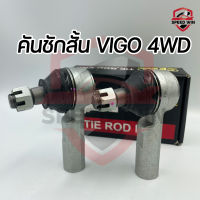 [CERA] ลูกหมากคันชักสั้น VIGO 4WD เบอร์อะไหล่แท้ OEM.45046-09281 (CE-3891)