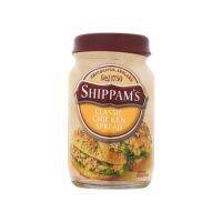 สินค้านำเข้า ♦ (x 4) Shippam’s Classic Chicken Spread 75g ชิพแพมส์ ที่ทาขนมปัง รสคลาสสิกไก่ 75 กรัม