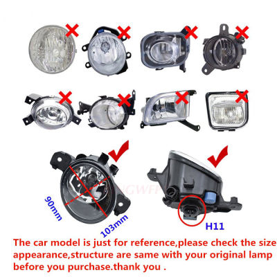 1ชิ้น (ขวาซ้าย) รูปไข่ LED ไฟตัดหมอกแสง H11 12โวลต์ไฟตัดหมอกสำหรับ Nissan Versa 2012 2013 2014 2015ฮาโลเจนไฟตัดหมอก