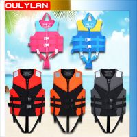 Oulylan Life Vest Adults Kids Surf Life Jacket Jet Ski Motorboats Wakeboard Fishing Vest Swimming Drifting Water Rescue  Life Jackets