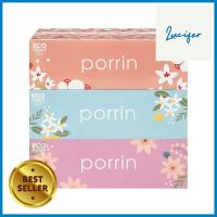 กระดาษเช็ดหน้า PORRIN BOX 150 แผ่น แพ็ค 3FACIAL TISSUE PORRIN BOX 150-SHEET PACK3 **โปรโมชั่นสุดคุ้ม โค้งสุดท้าย**