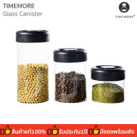 Timemore Glass Canister  (โถใส่กาแฟสูญญากาศ) กระปุก โถ เก็บ เมล็ด กาแฟ สุญญากาศ