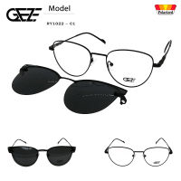 ?กรอบแว่นตา GEZE 1ClipOn รุ่น RY1022-C1 เต็มกรอบสีดำ ฟรี คลิปออนกันแดดสีดำ Polarized เปลี่ยนเป็นแว่นตากันแดด ป้องกันแสงแดด รังสี UVA UVB UV400