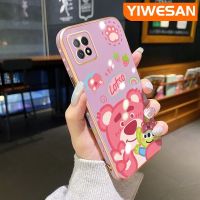 YIWESAN เคสสำหรับ OPPO A72 5G A73 5G A53 5G เคสการ์ตูนหมีขอบสี่เหลี่ยมเคสมือถือดีไซน์ใหม่บางลายชุบบางเคสฝาปิดเลนส์เต็มรูปแบบป้องกันเคสนิ่มกันกระแทก