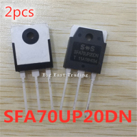 2Pcs SFA70UP20DN 70A 200V TO247รับประกันคุณภาพ