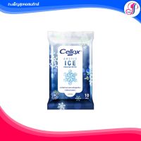 ? ส่งไวมาก ? Cellox Arctic Ice ทิชชู่เปียกทำความสะอาดผิวสูตรเย็น